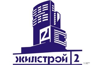АО «Жилстрой-2» исполнилось 67 лет (репортаж программы «Харьковские Новости»)