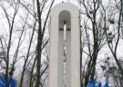 Харьковские строители реконструируют сквер возле м. «Научная»