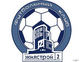 Команда «Жилстрой-2» выиграла 1-й Зимний Кубок Украины по женскому футболу!
