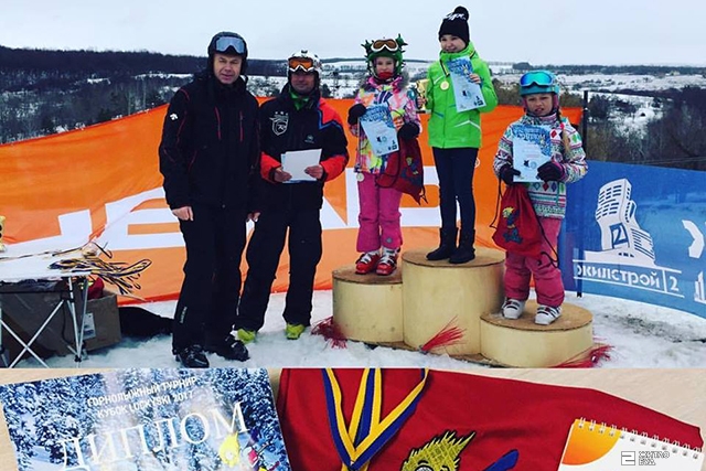 Завершился ежегодный горнолыжный Кубок LuckySki 2017 при поддержке «Жилстрой-2»