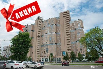 Летняя акция на последние квартиры в 3-й секции ЖК «Павловский квартал»!