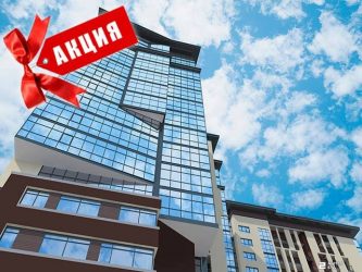 Специальная цена на пять 2-комнатных квартир в ЖК «КРИСТАЛЛ»!