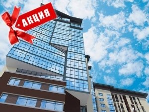 Летняя акция от компании “Жилстрой-2”!!!