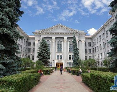 Харьковский национальный университет радиоэлектроники (ХИРЭ), 1952 г.