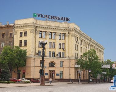 Институт «Гипрококс», 1954 г.