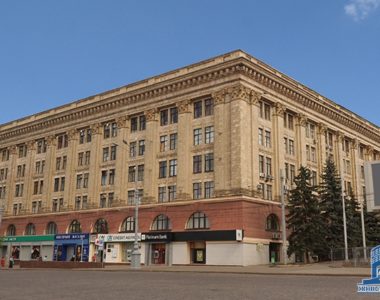 «ПромстройНИИпроект» (Дом трестов), 1954 г.