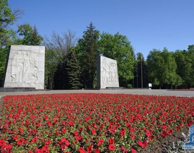 Мемориальный комплекс Славы, Лесопарк, 1977 г.