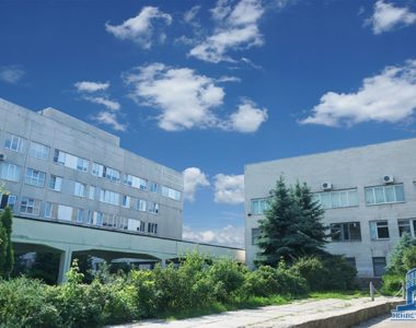 Институт терапии имени Л.Т. Малой АМН Украины, пр. Постышева, 2-А, 1985 г.