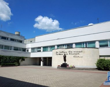 Харьковский национальный педагогический университет им. Г.С. Сковороды, ул. Блюхера, 2, 1988-1995 гг.