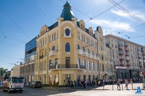 В Харькове открыли Дом Недвижимости